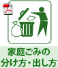�ƒ낲�݂̕������E�o����