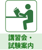 �u�K��E�����ē�